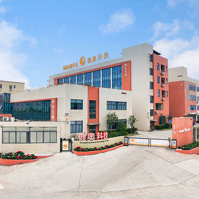 Genial Technology Facility